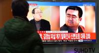 Sputniknews: “Nghi phạm giết Kim Jong-Nam là hai nữ gián điệp quốc tịch Việt Nam”